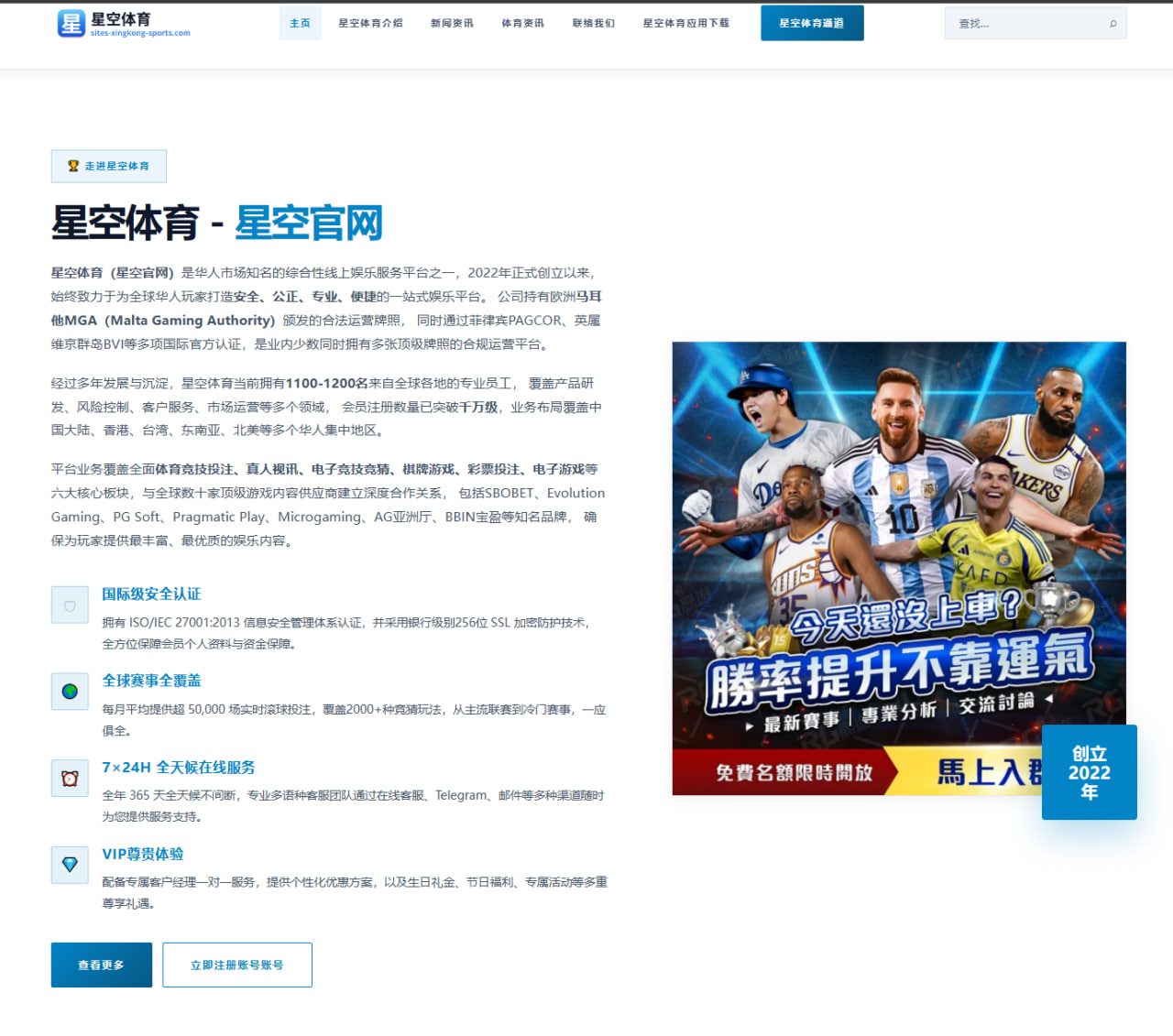 韩旭WNBA新赛季表现对中国女篮的启示